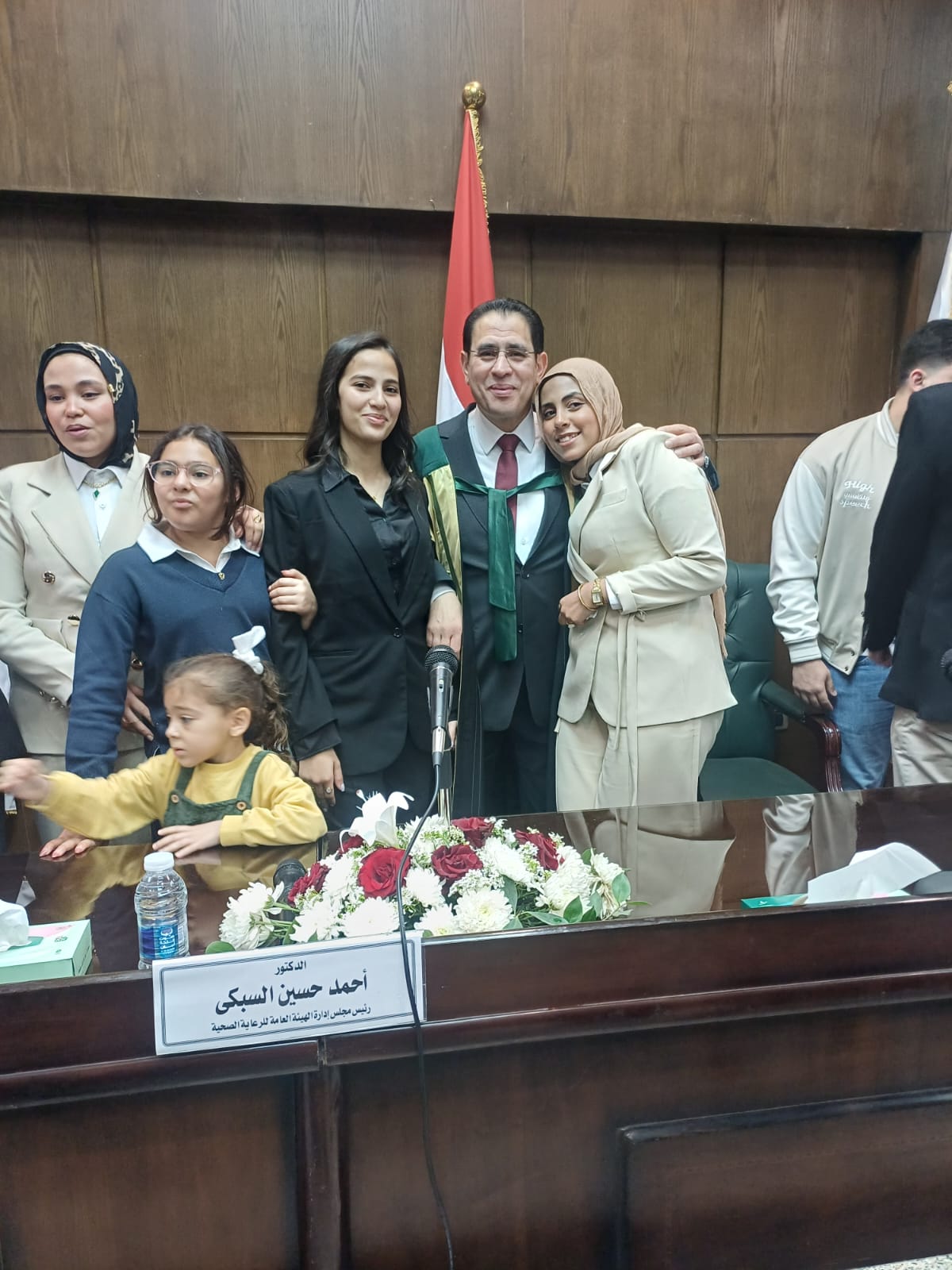 WhatsApp Image 2026-04-11 at 3.11.44 PM